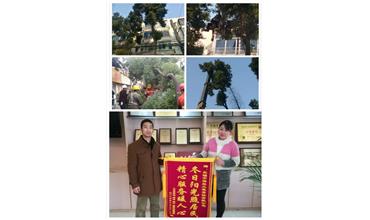 開(kāi)展大走訪(fǎng)活動(dòng)， 解除老舊小區(qū)居民煩惱